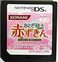 ニンテンドーDS - DS おとぎ銃士 赤ずきんセット ニンテンドーDS - DS おとぎ銃士 赤ずきんセットの通販 by